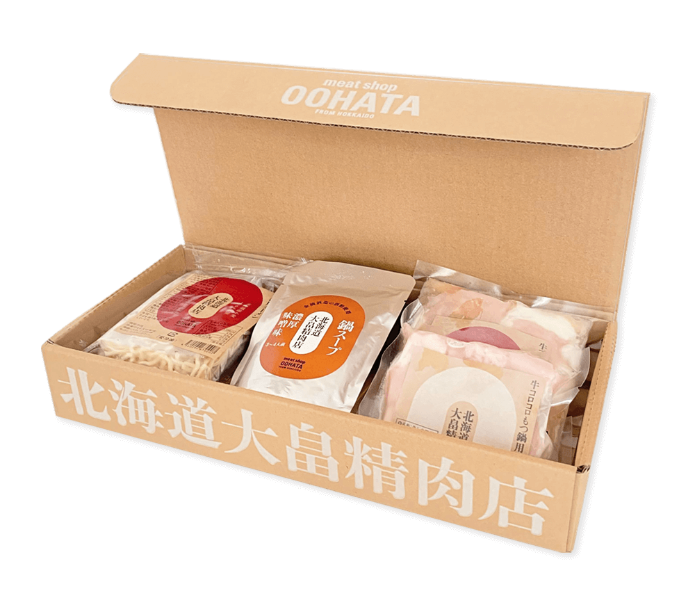 ｜大畠精肉店